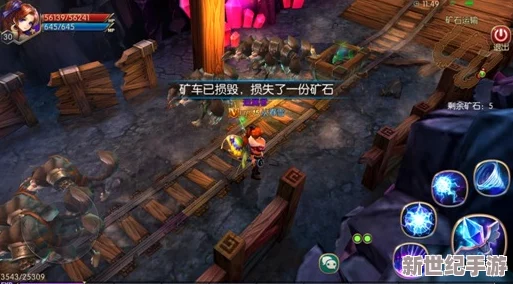 无双剑姬手游深度攻略：矿石护送任务高效完成技巧详解