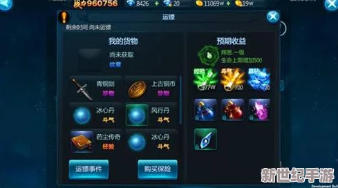 神魔妖猴全攻略：高效通关刷图技巧与策略深度分享解析