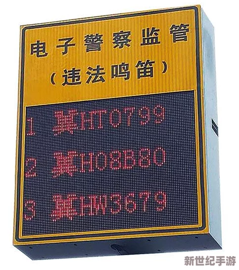 璜色w站最新动态：平台内容监管加强，用户体验持续优化，积极响应社会责任与法律法规