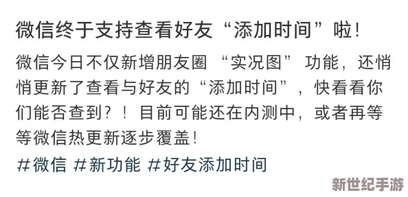 用力挺进她的花苞～啊，近日网络热议此话题，引发众多网友讨论与分享，情感表达引人关注