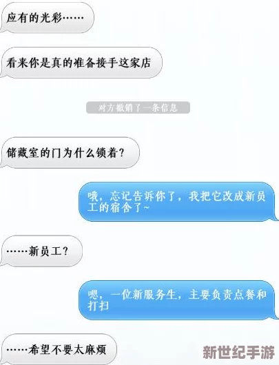 梦间集天鹅座：青莲短信回复选择策略与好感度增加技巧详解