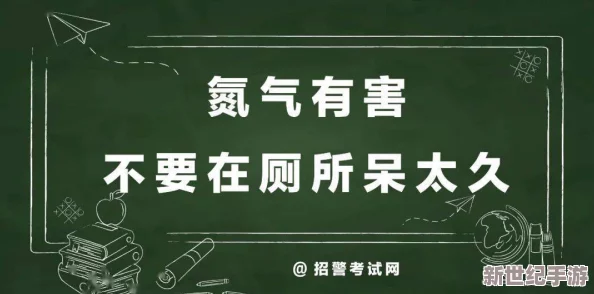 年轻老师毛茸茸自由性：新一代教师在课堂上倡导个性化教学，鼓励学生表达自我，推动教育创新与多样性