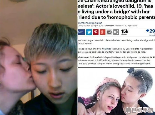 Eminem女儿Whitney惊现社交媒体，分享生活点滴引发粉丝热议，父女关系再度成为焦点！