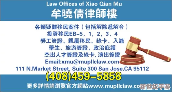 日本高清免费秏片少女级品呐衣倮露视频看：最新动态与热门影片推荐，畅享无广告观看体验，尽在这里！