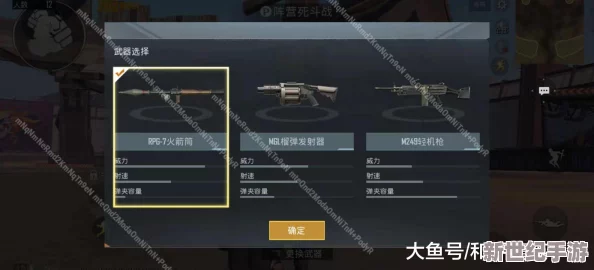 csgo高清大片蘑菇免费：最新更新带来全新地图和武器，玩家体验更上一层楼！
