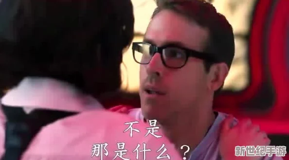 男生将坤坤女生的句号，意外引发网络热议，背后真相令人