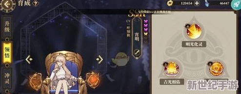山海镜花宠物培养技巧揭秘：前期高效成长策略，无需打书也能轻松养成