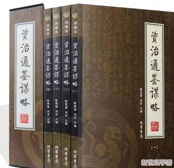 清冷丞相的挨抄日记：揭露权谋背后的秘密，令人震惊的真相浮出水面！
