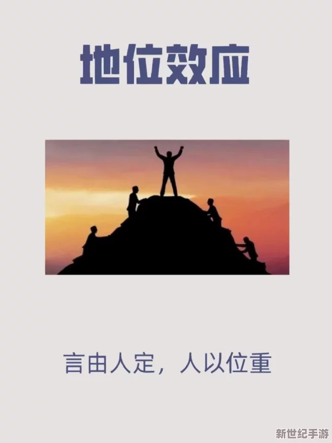 魔力宝贝手机版怎么刷声望？全面解析日常高效刷声望方法与技巧