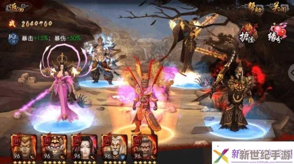 《西游降魔篇3D》攻略：二郎神角色详解及高效阵容搭配策略