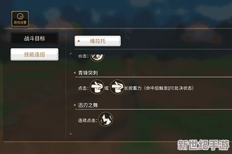 VGAME游戏深度解析：处决技能高效使用技巧与策略指南