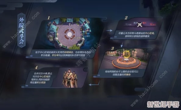斗破苍穹手游银币获得方法全面解析：如何快速且高效地获取银币