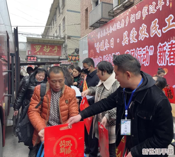 2024海角最新回家路：网友热议新政策对返乡旅客的影响与期待，纷纷分享各自的出行计划和建议