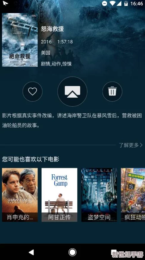 四虎国产精品影库永久免费：最新动态更新，新增多部热门影片，用户体验持续优化，欢迎大家前来观看！