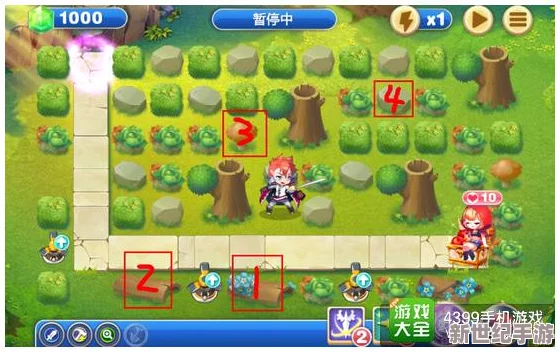 天天来塔防攻略：第14关详尽图文解析，助你轻松过关技巧全揭秘