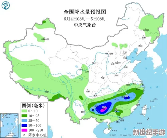 四川XXXXXLmedjyf本电：震撼消息！全省范围内即将实施重大政策，影响千万人生活！