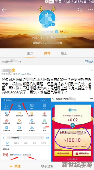 快猫网站回家导航：全新升级，用户体验大幅提升，畅享无缝连接与便捷服务！