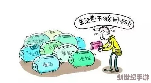 班长露出奶给我揉，竟然引发了全班同学的热议，大家纷纷发表自己的看法和感受，让人意外的是……