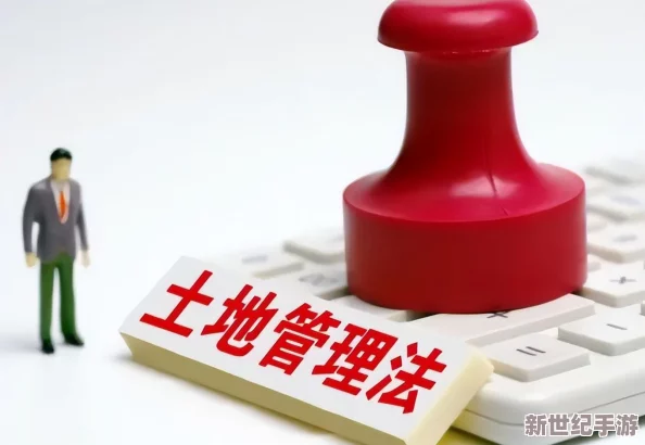 zzcg.gov.cn发布新动态：全面推进数字化转型，提升政府服务效率与透明度的最新举措解读