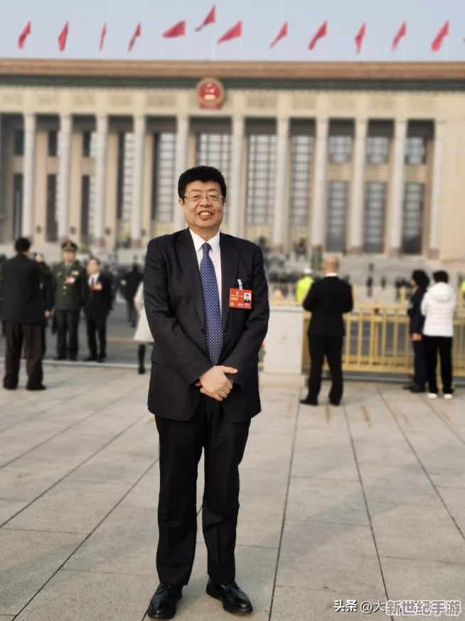 zzcg.gov.cn发布新动态：全面推进数字化转型，提升政府服务效率与透明度的最新举措解读