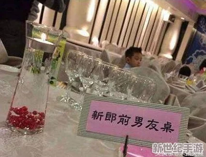 男人j放进女人p全璜：最新动态显示，社会对性教育的重视程度不断提高，呼吁加强青少年性知识普及