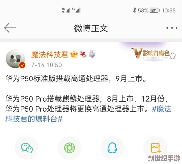 17c重磅爆料：揭示了关于该事件的最新内幕信息，可能对相关领域产生深远影响，引发广泛关注与讨论