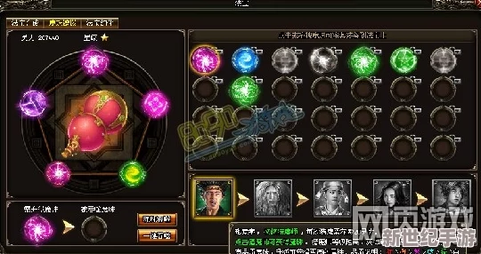 帝尊法宝深度剖析：水灵珠属性特性与强大技能全面详解