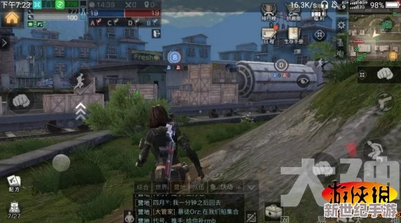 明日之后12v12大神深度玩法攻略：南希市控点赛制胜技巧与策略全解析