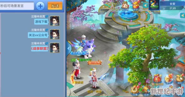 探索仙侠世界：揭秘伏魔殿副本深度玩法与策略挑战