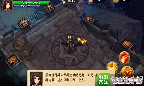 九龙战领地争夺玩法全攻略：策略布局与团队协作致胜之道解析