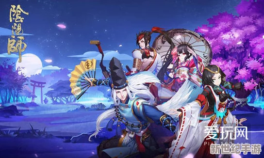 阴阳师手游重磅更新：清姬全新唐红绝恋皮肤惊艳登场，盛装盛宴席卷而来！
