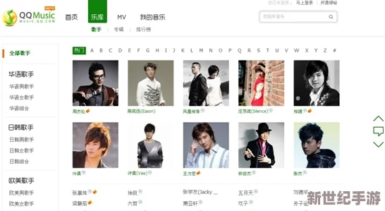 诱咪视频一区二区：全新上线，海量精彩内容等你来体验，尽享视觉盛宴！
