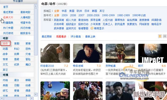 诱咪视频一区二区：全新上线，海量精彩内容等你来体验，尽享视觉盛宴！