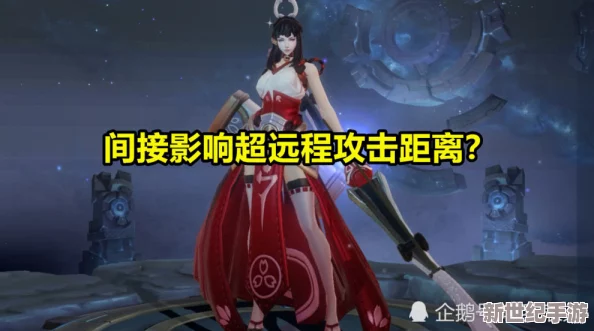 伽罗といちゃつ腿法一针分界：网友热议这部作品的情感深度与角色互动，纷纷表示期待更多精彩剧情！