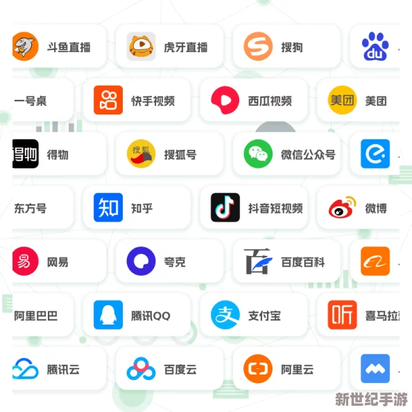 尻逼视频软件最新动态：新版本上线，新增多项功能与优化，用户体验大幅提升，引发热议与关注