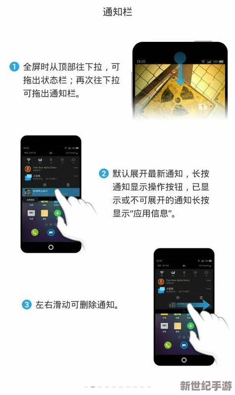 xrksp.apk3.0隐藏入口特色：2024年热门应用功能与使用技巧全解析