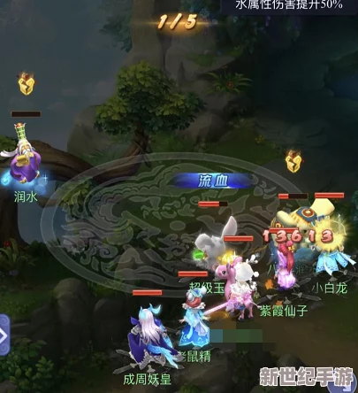欢乐西游大闹天宫全面攻略：小白龙高效击杀技巧与策略解析