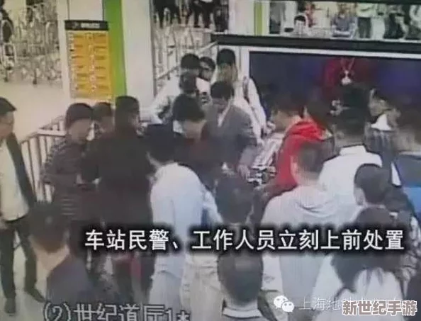 MIAA165因电梯故障而被迫滞留，数百乘客集中困境紧急撤离引发恐慌