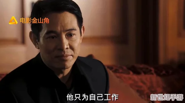 深度解析《超级地城之光》闪电突袭游侠核心技能与战术运用分析