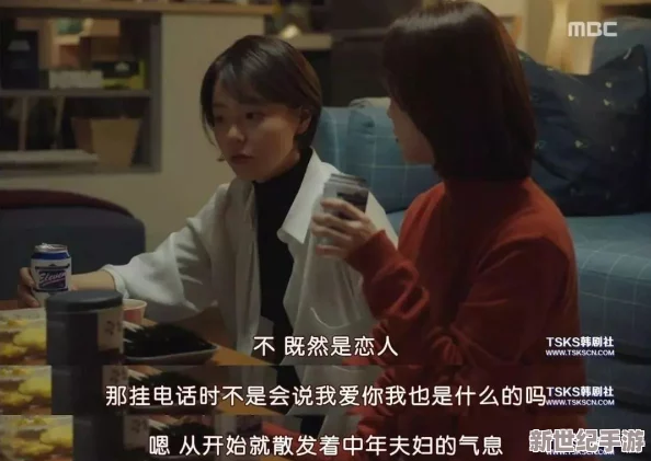 好色先生 A V ：一场颠覆传统的城人影片盛宴，引发观众热议与讨论！