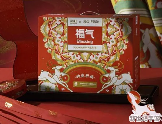 91丨九色丨震惊全球！九色堪称奇迹的新品发布，引发行业巨变，消费者狂热追捧！