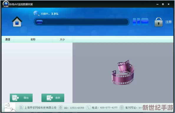3.3免费vivo版破解大全：最新破解工具与使用技巧全解析，助你轻松获取更多功能体验