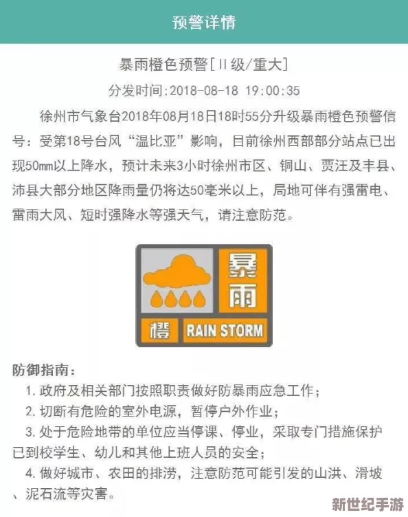 x7x7x7任意噪入口,澎湃号＂是指在特定的环境中，针对多种噪声源进行分析和处理的研究项目，旨在提升信息传递的清晰度与准确性