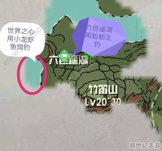 创造与魔法游戏攻略：三文鱼垂钓地点及分布全览一览表