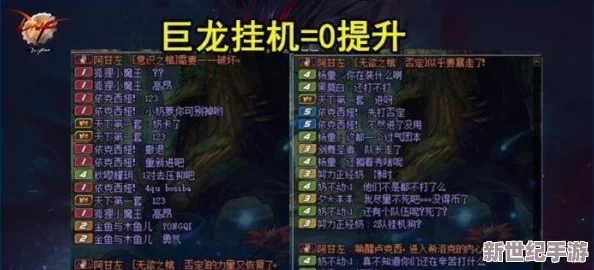 深度解析：想不想修真游戏中，御灵宗是否值得玩家长期驻足发展？