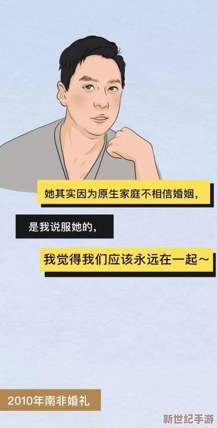 喜欢舔女人下面：探讨这一行为背后的心理动机与社会文化影响，揭示其在现代关系中的地位和接受度