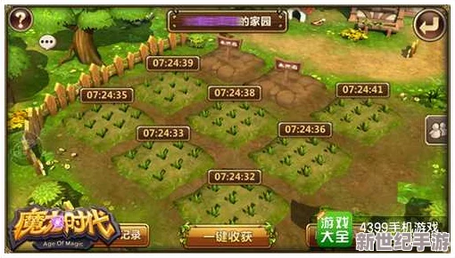 《魔力时代》野蛮的联盟3-4关卡高效通关攻略全面分享解析