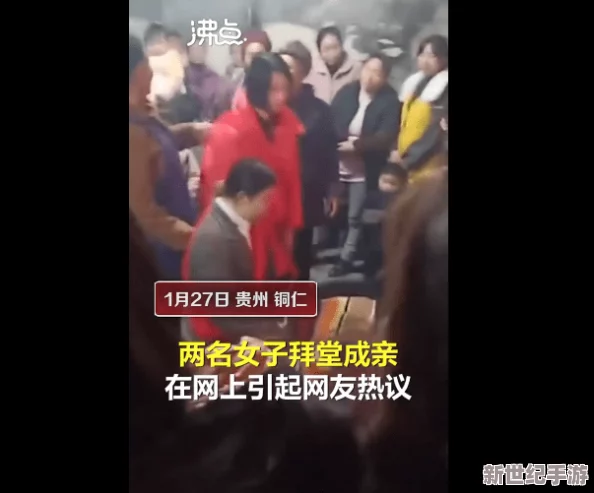 男生女生插插视频引发热议，网友们对内容的真实性和影响力表达了不同看法，认为应加强监管与引导