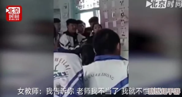 老师那里好大又粗h男男，这个标题引发了不少网友的讨论，大家对内容的尺度和表现手法有不同看法，有人觉得过于露骨