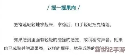 爱爱黄＊：最新进展揭示其在社会文化中的影响力与公众反响的变化